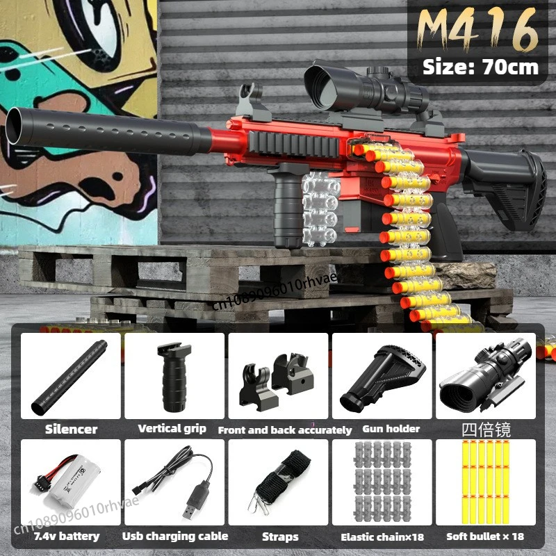 

Hand-In-One M416 Soft-Bullet Bullets Chain-Fed Submachine Gun For Boys Can Fire Toy Guns Christmas Gift 2025