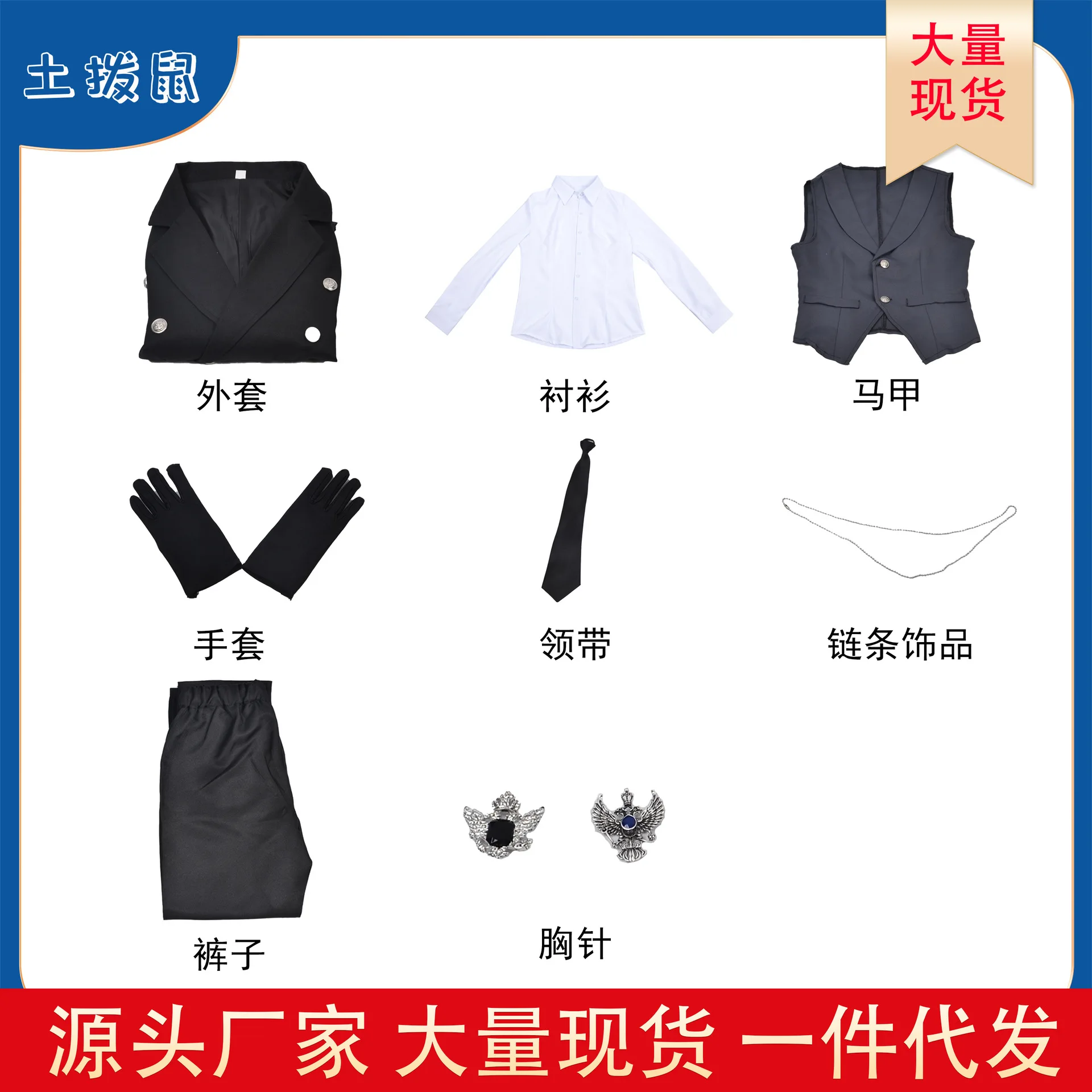 女性のための黒のブタンバトラーコスプレ衣装、アニメの制服、ハロウィーンのパーティーコスチューム、仮面舞踏会ゲーム、大人のカーニバルのユニフォーム、かつら