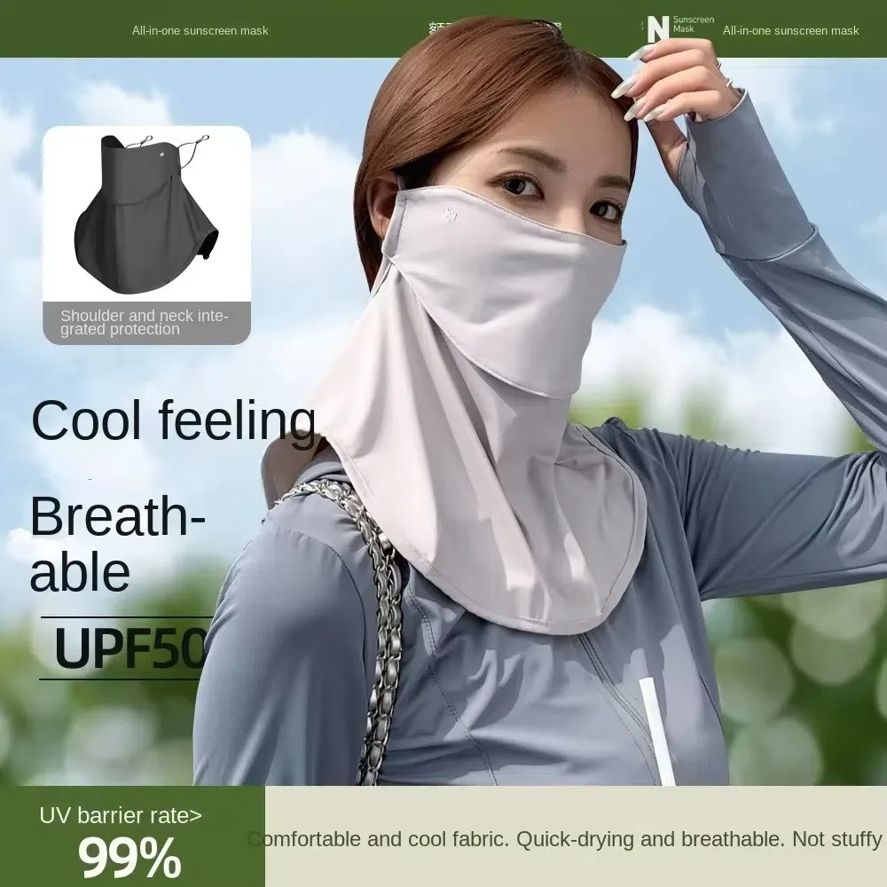 

New Solid Color Ice Silk Mask Sun Proof Windproof Neck Wrap Cover UV Protection Breathable Silk Face Mask Summer