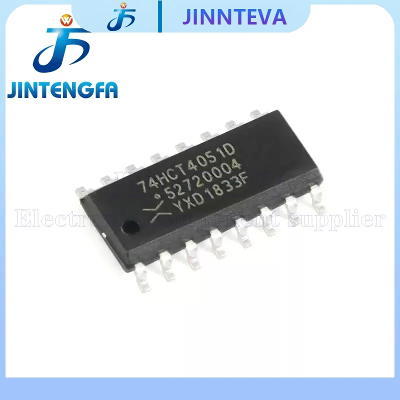 10PCS 74HCT4051 74H…