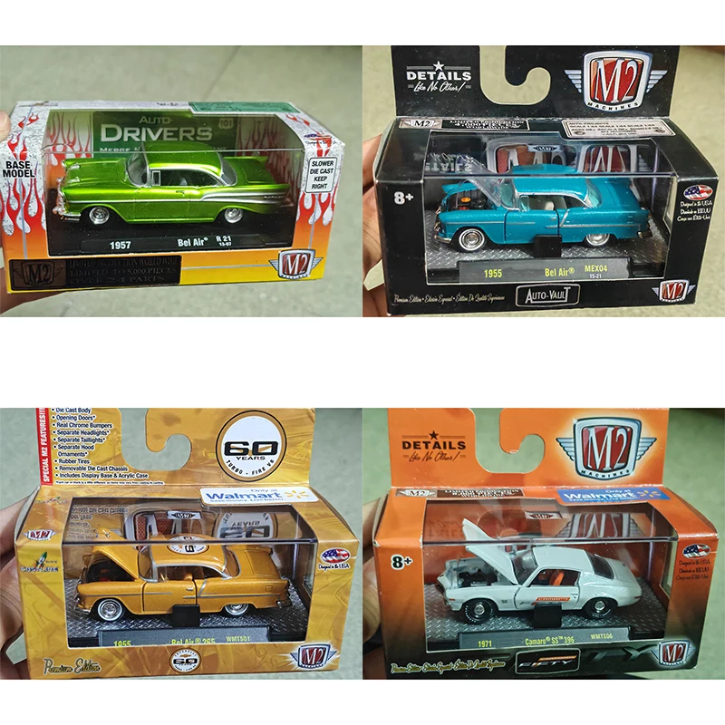

M2 1:64 Scale Camaro Hardtop Bel Aire Custom - Alloy Die-Cast Model Car | Collectible Ornament for Auto Enthusiasts
