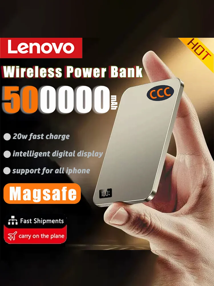 Lenovo Kabellose 500000mAh Magnetische Powerbank Ultra-Slim 0,08mm PD22.5W Schnellladung für Magsafe Externer Akku für iPhone17