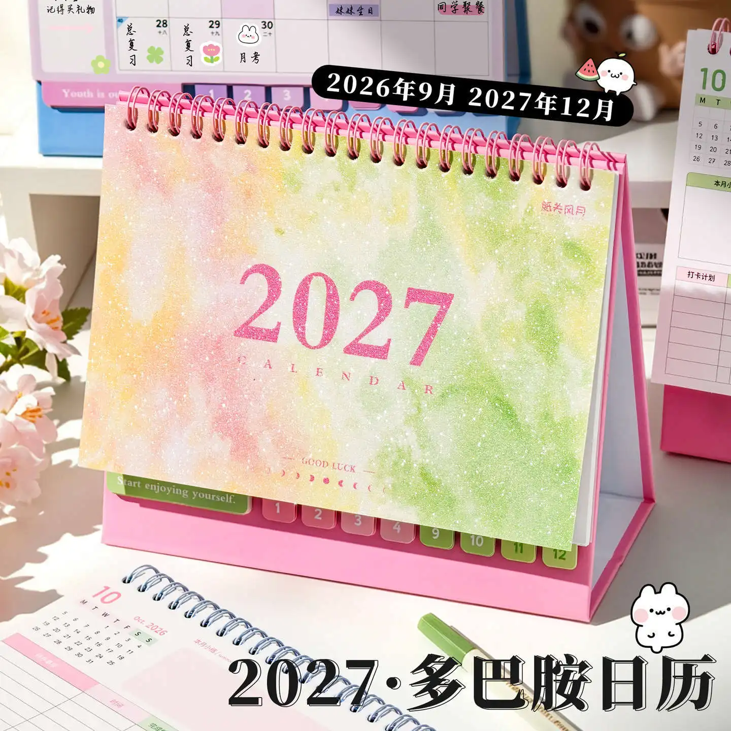 2027 Dopamine Gradient Desk Calendar,Healing Office Planner,Study Habit Tracker & Office Decor,Dopamine Healing Planner Calendar