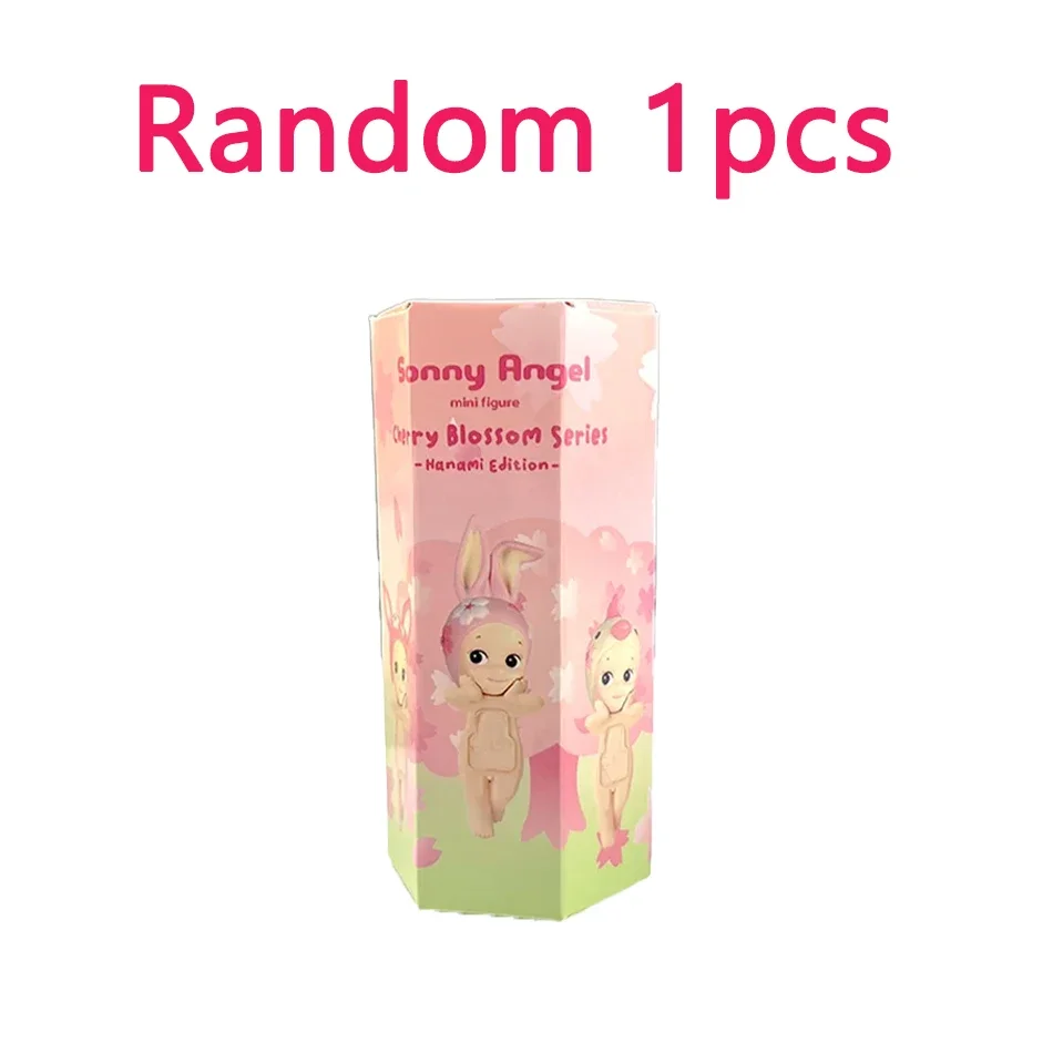 حار بيع مشمس الملاك زهر الكرز سلسلة صندوق أعمى شخصيات كرتونية الحلي دمى المشجعين الأطفال هدية صندوق أعمى عشوائي