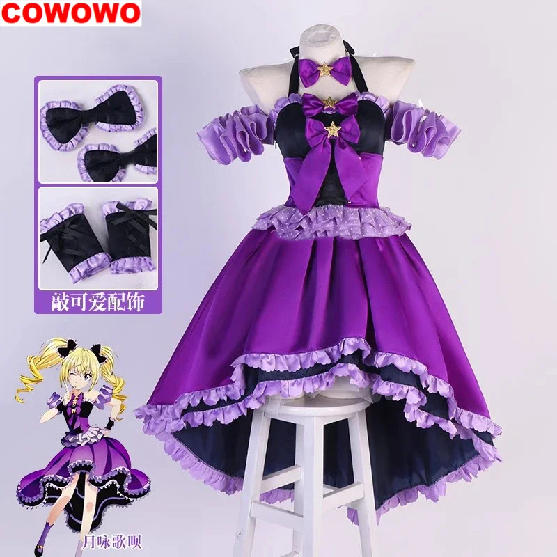 

COWOWO Shugo Chara Tsukiyomi Utau Game Suit Sweet Lovely Dress Elegant Uniform Cosplay Costume Halloween Party Outfit Women