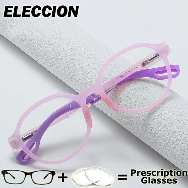 ELECCION نظارات طبية طالب الكمبيوتر نظارات الاطفال إطار نظارات قصر النظر نظارات النساء خفيفة للغاية tr90 النظارات #4