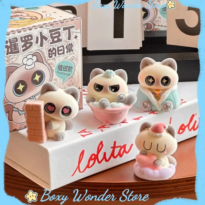 

Новая милая маленькая сиамская серия в стиле флокирования, мини-слепая коробка, настольное украшение, коллекционные декоративные предметы, подарок для девочек, кавайные игрушки