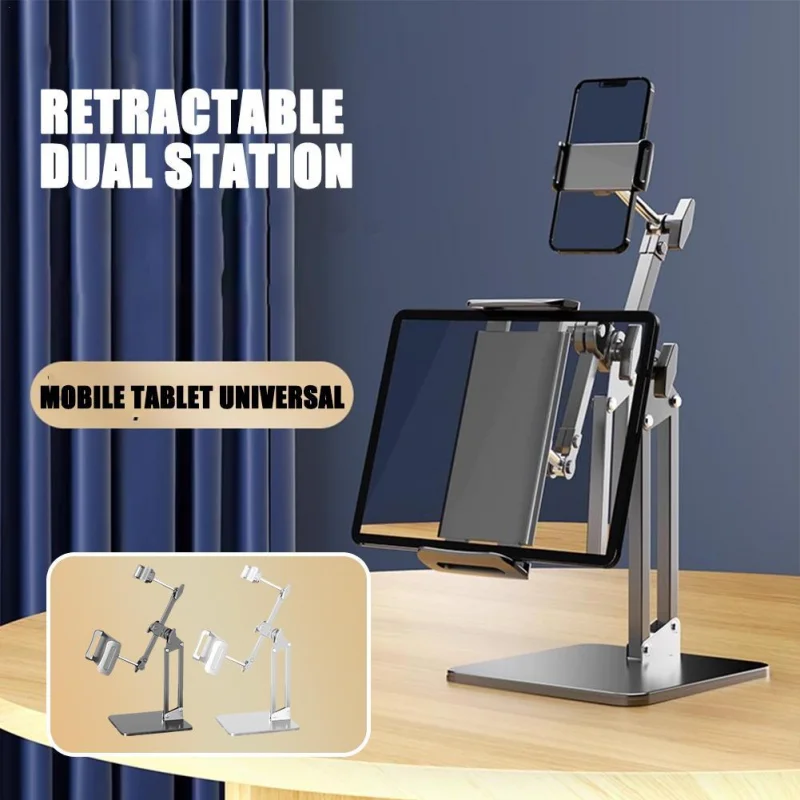 Aluminum Double Support Clip Tablet Stand Phone Holder For iPad Sansung Lenovo Phone Tablet Accessory 4.9