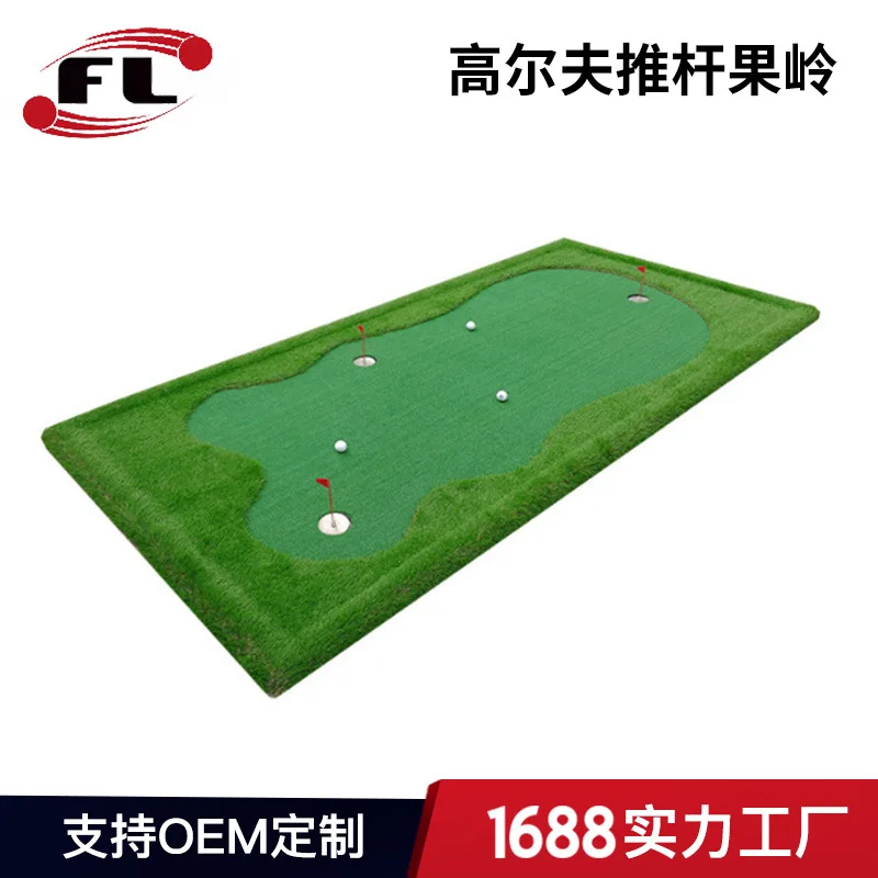 Foli Sports' new putting green portable putting exerciser ball pad upgraded mini green pad