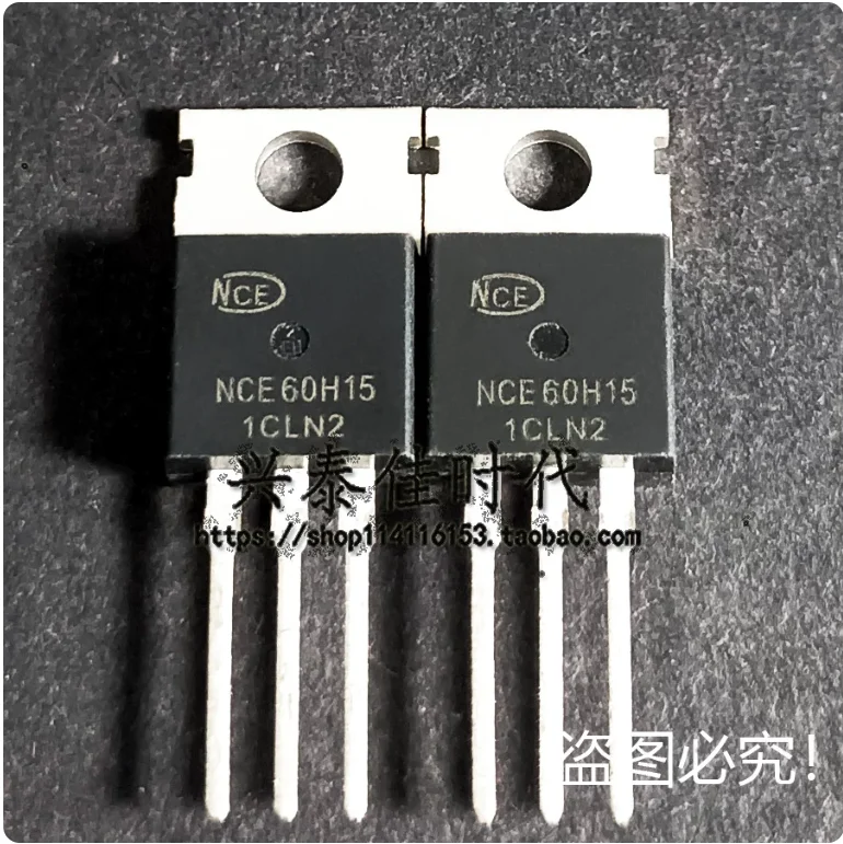 10PCS NCE60H15 150A/60V TO-220 Controller Common Field Effect Transistor
