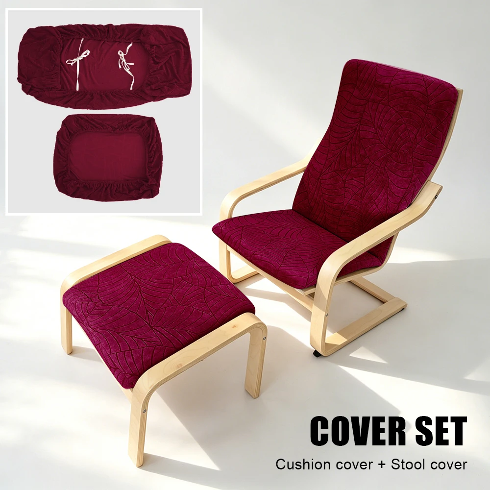 

Soft Breathable Chair Cover Machine Washable Dustproof Minimalist Chair Cover All‑Season Durable Comfortable Popular Chair Cover