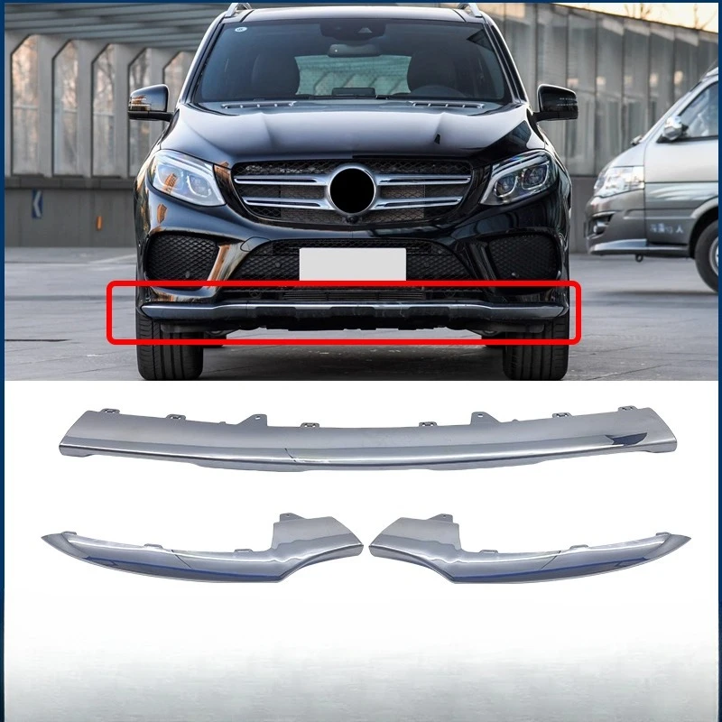 

Подходит для передней планки Mercedes-Benz GLE300 GLE320, хромированная накладка GLS400, гальваническая пластина GLS450