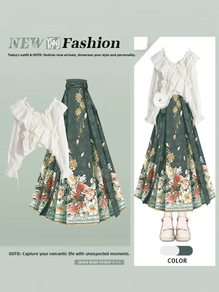 

New Chinese Sle ort irt Women's Top High Waist Slimming Tailed Skirt with Lotus Le Design Early Autumn Fas...