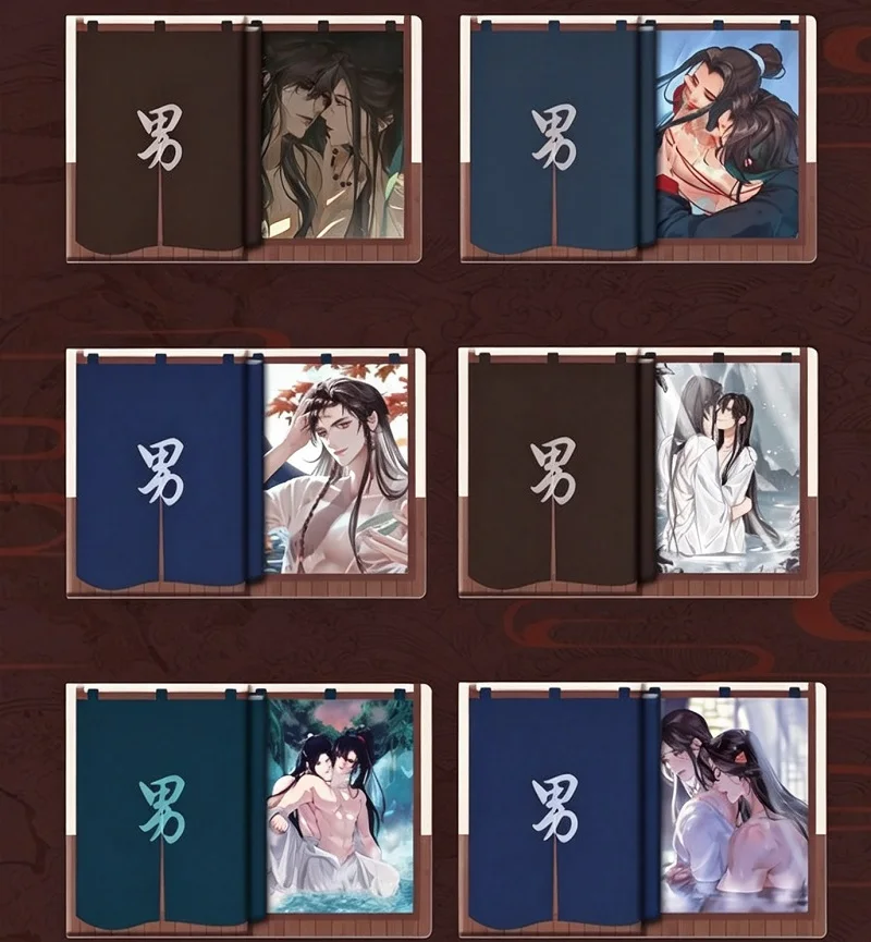Jun Xin Ying Xiu Manhwa Collectible Card Grandmaster of Demonic Cultivation Heaven Official's Blessing Character Trading Cards - view 5