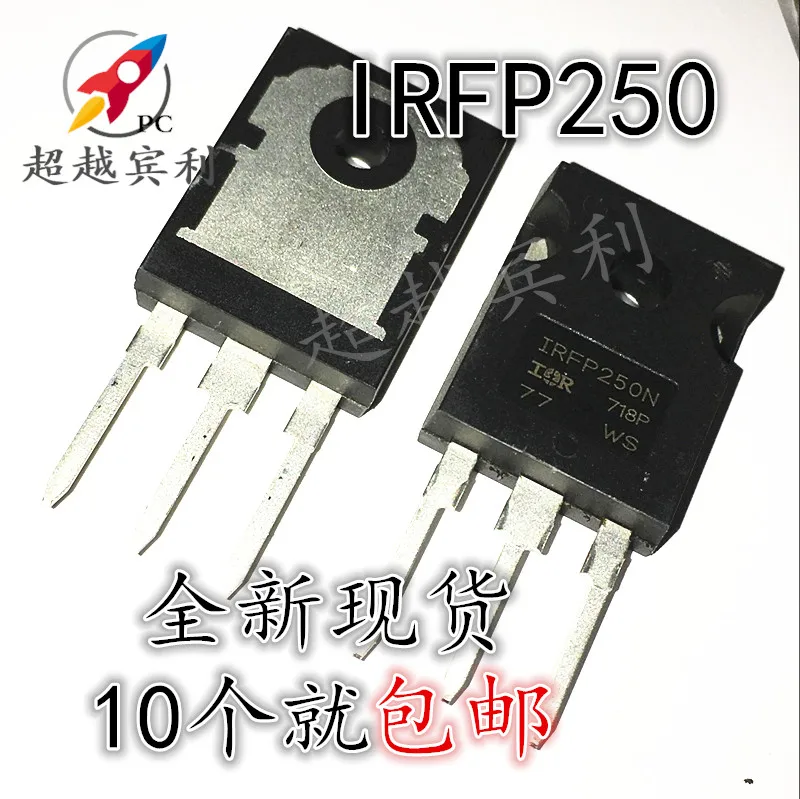 

20pcs original new IRFP250N TO-247 30A/200V MOS field-effect transistor