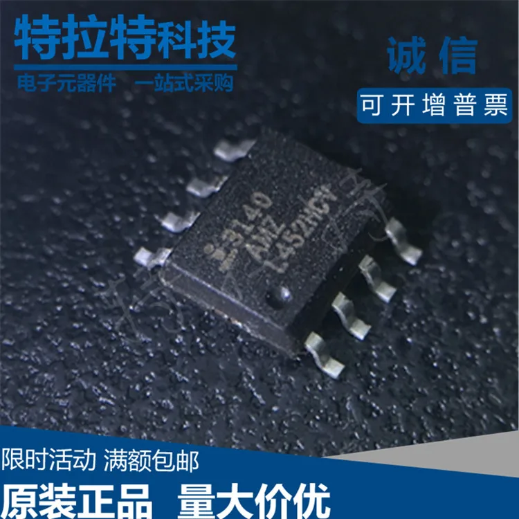 10 قطعة/الوحدة 100% جديد CA3140AMZ96 CA3140AMZ CA3140AM CA3140 SOP8 شرائح