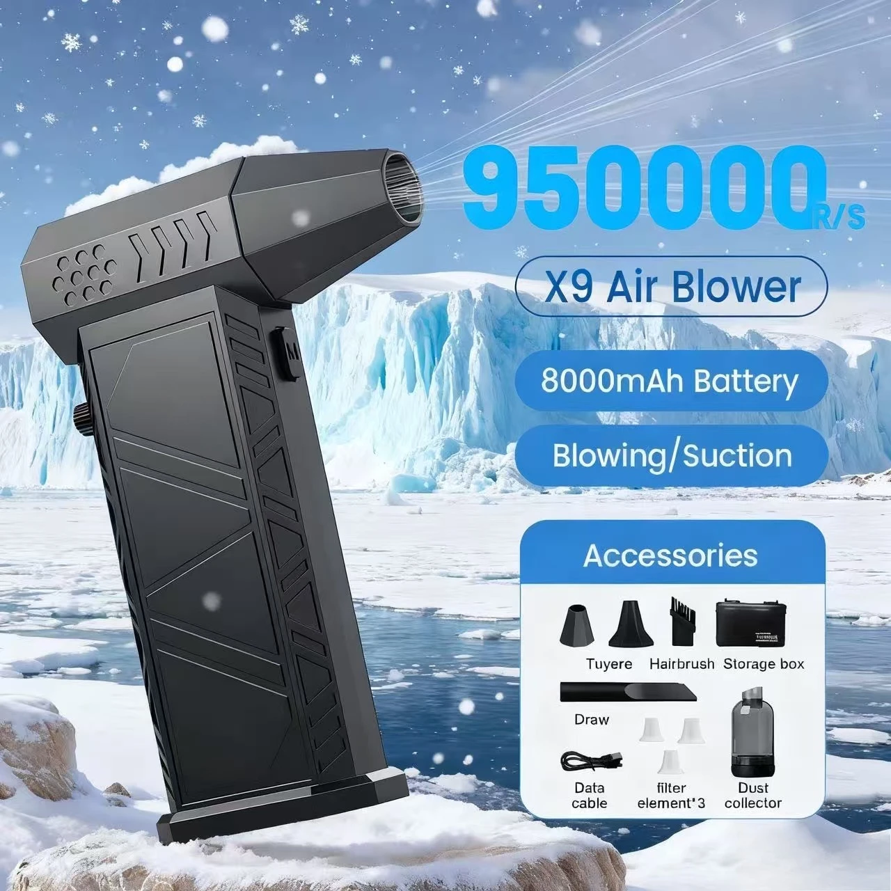 X9 توربو مروحة طائرة 950000 دورة في الدقيقة توربو جت منفاخ فرش مكنسة كهربائية منفاخ للكمبيوتر/لوحة المفاتيح/المنزل/نظيف السيارة منفضة الهواء منفاخ