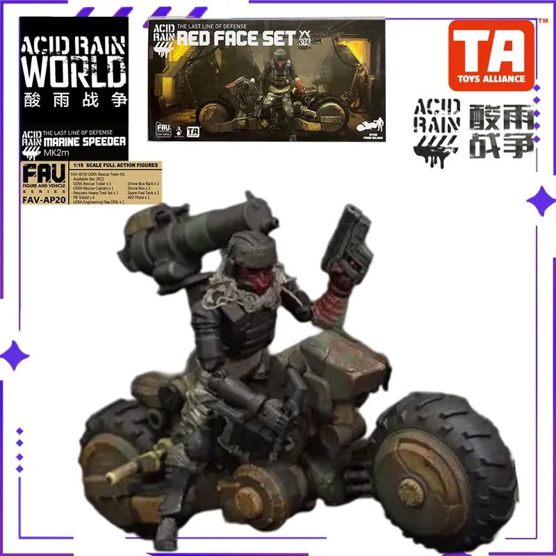 

[In Stock] Acid Rain War Original SP26 Red Face 3.75-inch Mobile Doll Venue Limited Mobile Soldier Model Handmade Toy Gift