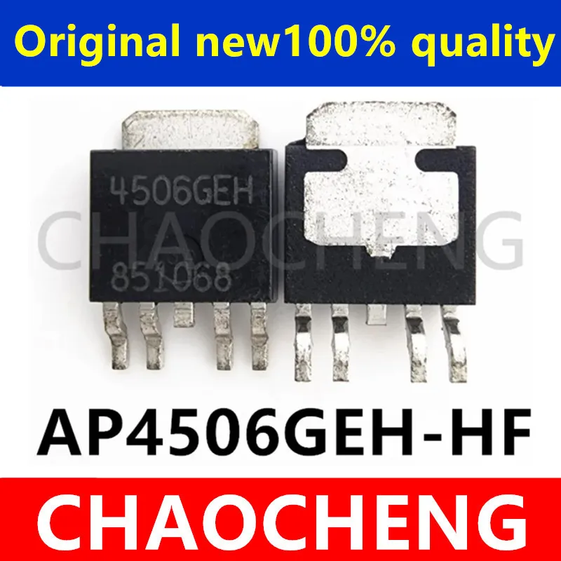 (10-20pcs)100% New original 4506GEH AP4506GEH-HF TO-252 -30V -8A Chipset