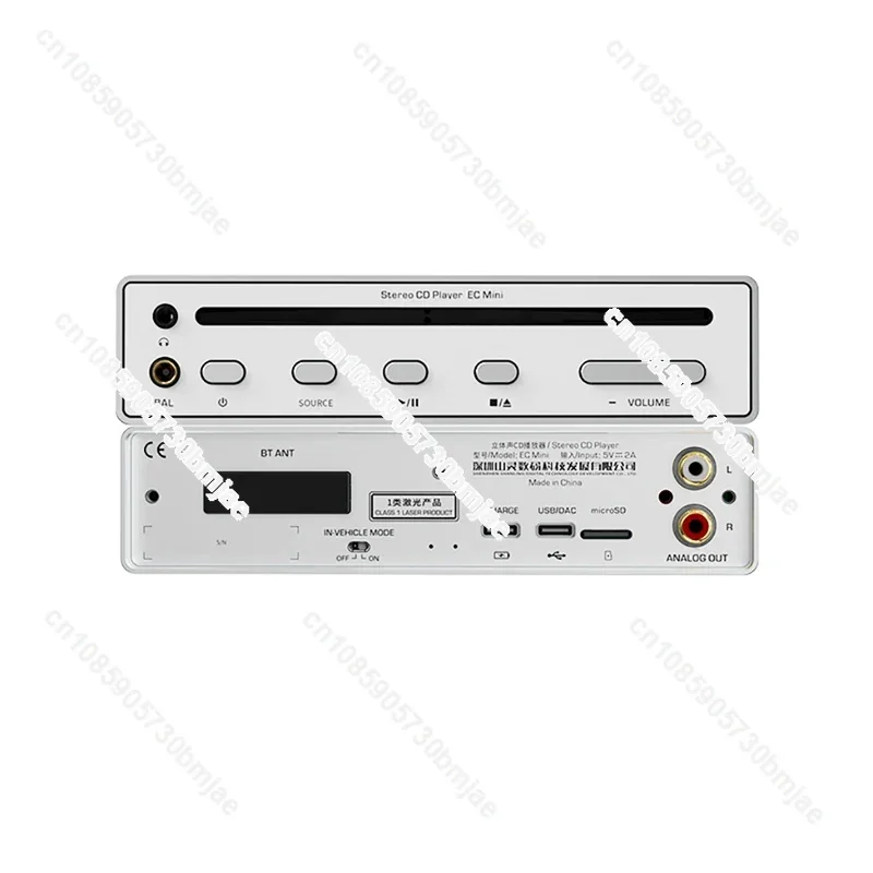 EC-CD Transportable & DAP, New Generation CD Player, HIFI EXQUIS