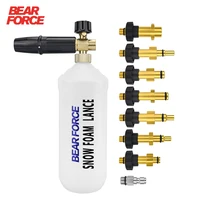 Espumador de jabón de alta presión, lanza de espuma para nieve, cañón de espuma, boquilla de pistola de espuma, generador de espuma de lavado de espuma para coche Karcher