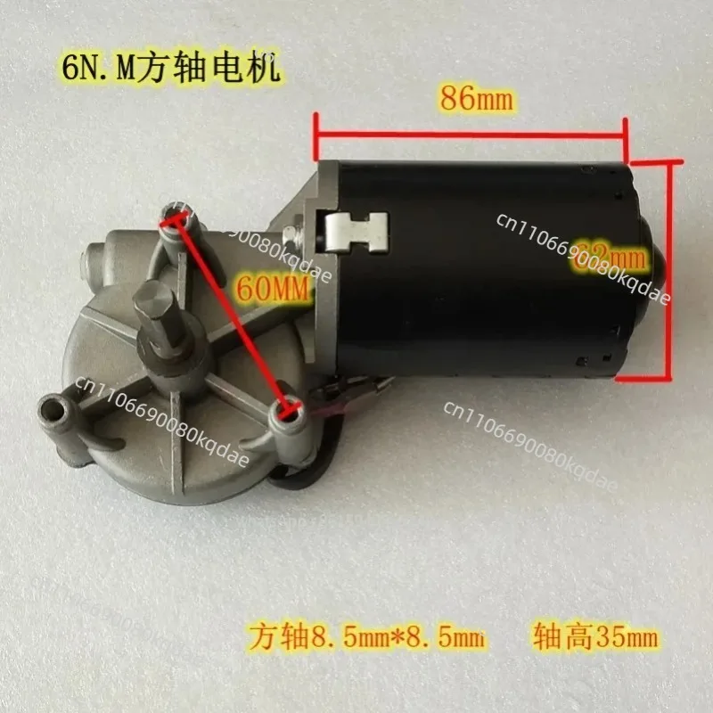 DC24V Copper‑Gear Garage Door Drive Motor, Replacement Accessory for Overhead Door Operating Assembly