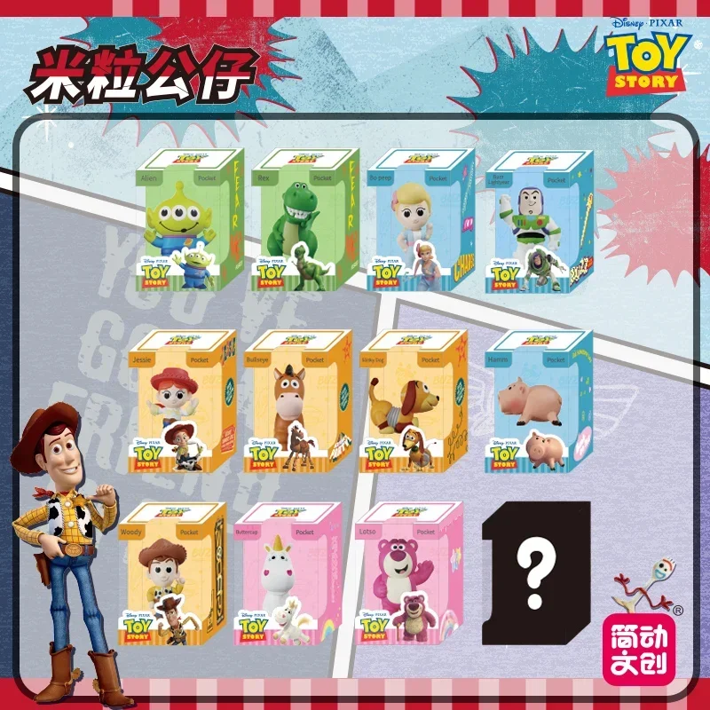 Jandoon Toy Story تمثال حبوب الأرز وودي، الطنانة الخفيفة، كلب لينكي، Lots-o'-Huggin' Bear، Alien، صندوق أعمى حبيبي لطيف