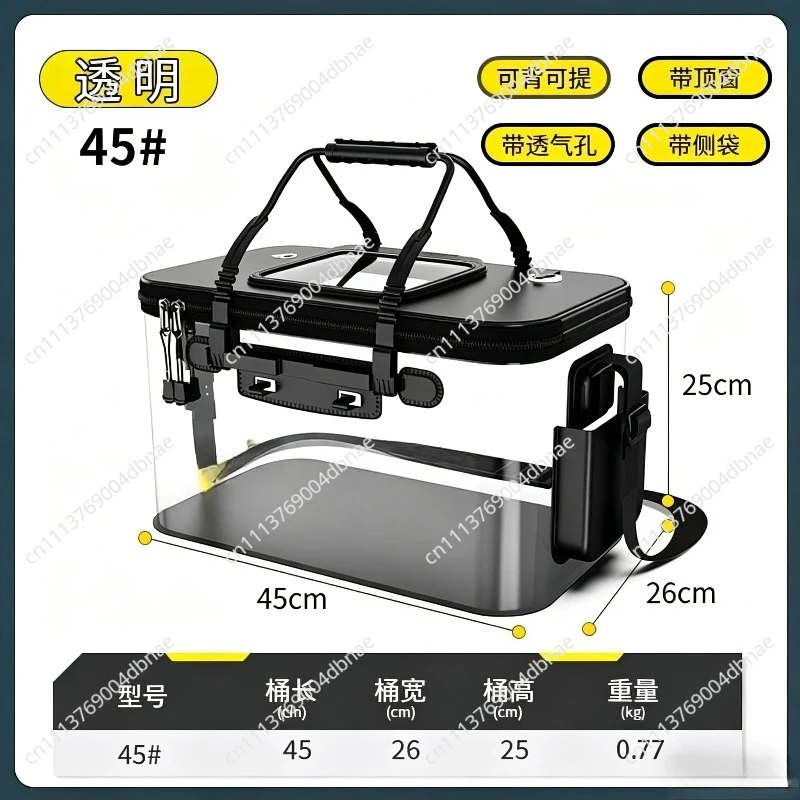 Live Bait Bucket with Air Hole Oxygen Pump Transparent Lid Fishing Bucket Portable Folding Fishing Bucket Outdoor Camping