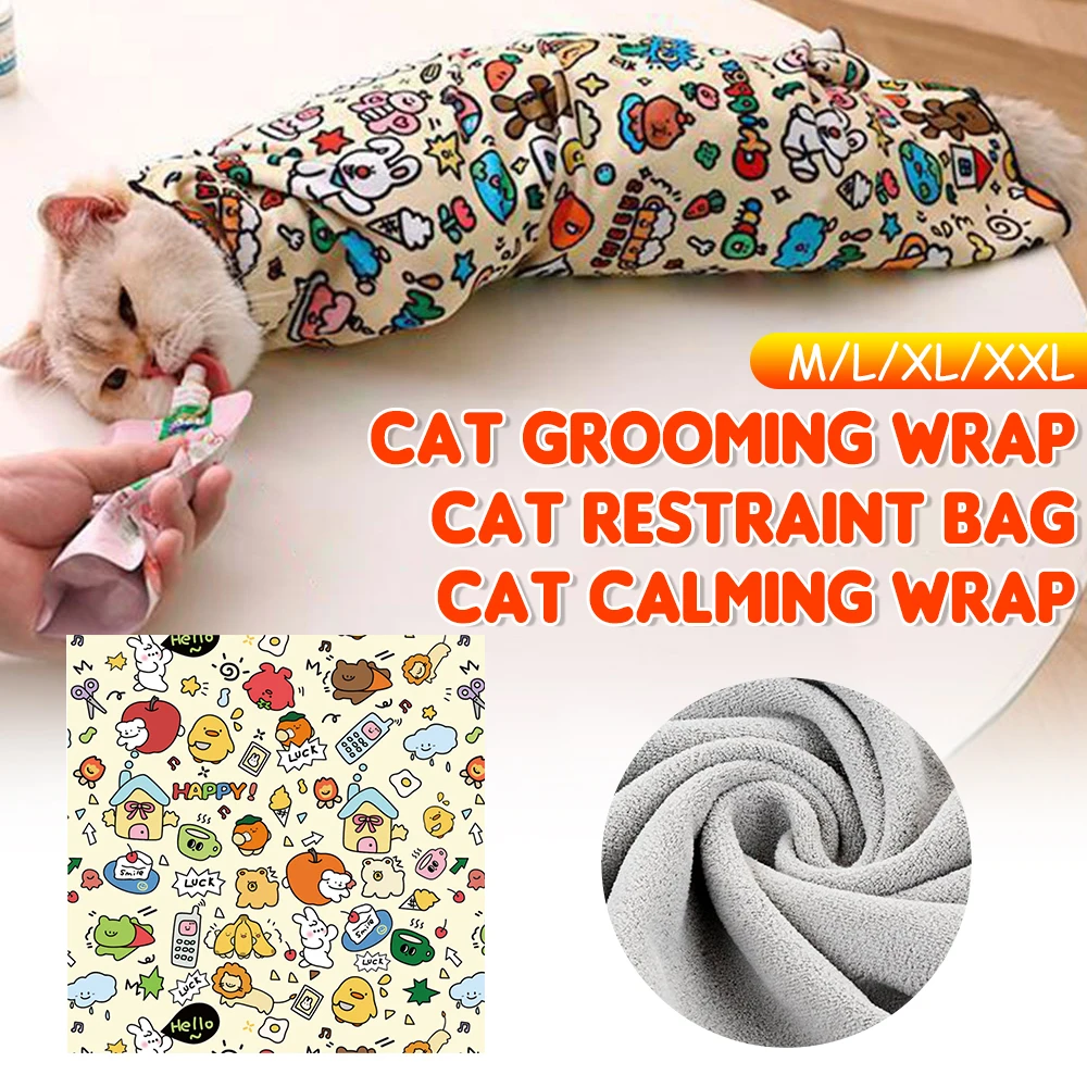 القط الاستمالة التفاف ذاتية الالتصاق القط ضبط النفس التفاف مكافحة الهروب القط قماط بوريتو التفاف لتقليم الأظافر لوازم العناية بالقطط
