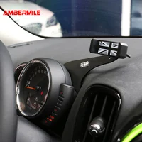 Soporte de conector de unión gris para Mini Cooper Clubman F55 F56 F54 F60, accesorios, soporte para teléfono móvil de coche, clic