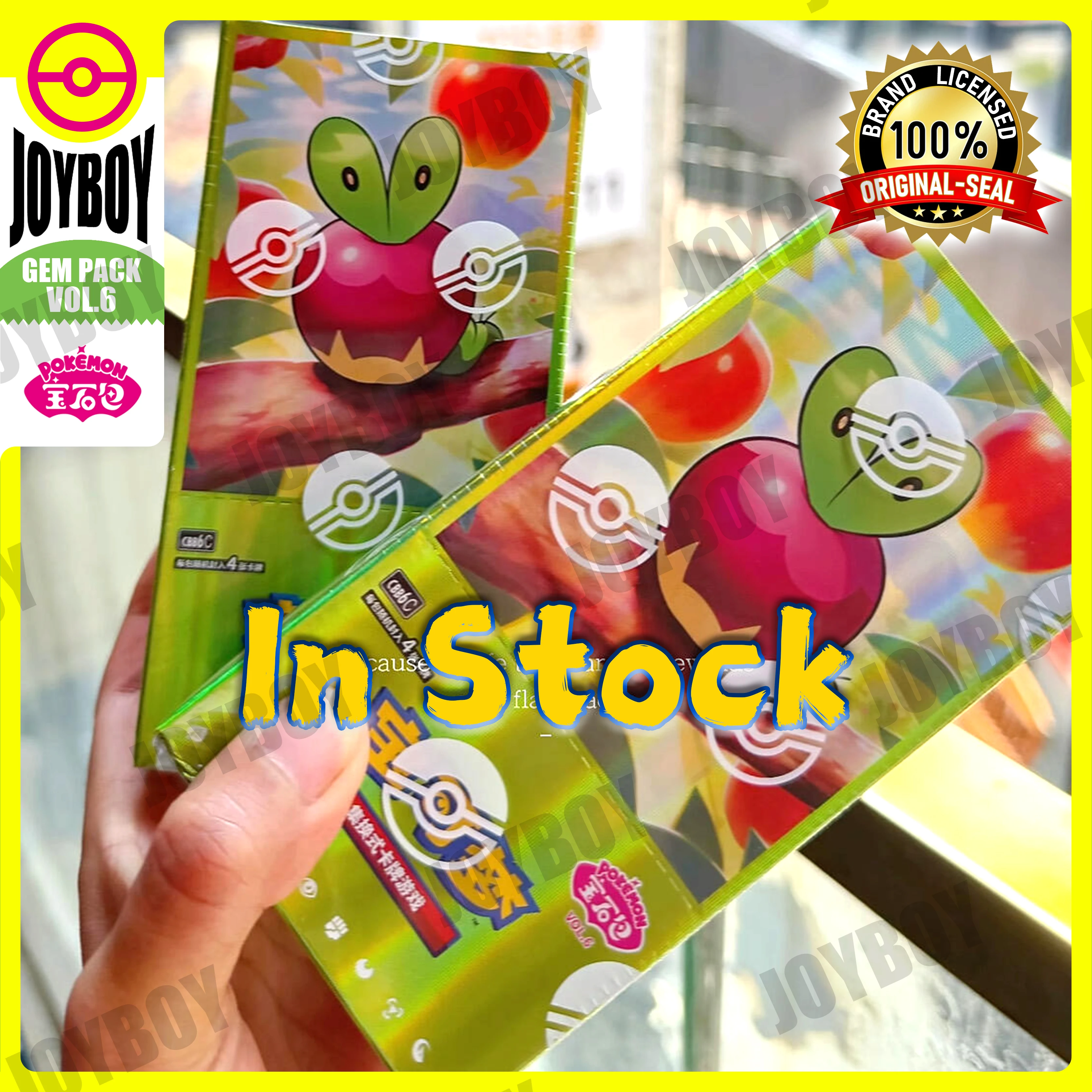 100-original-ptcg-pokemon-gem-pack-6-vol-6-simplified-chinese-trading-card-tcg-flapple-appletun-dipplin-card-collectible-gifts