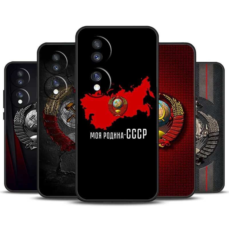 Vintage Ussr Cccp F… - image