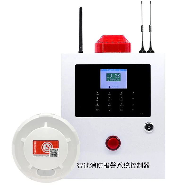 

Smoke alarms, commercial fire induction detection, fire networking alarm system, intelligent remote wireless smoke detector