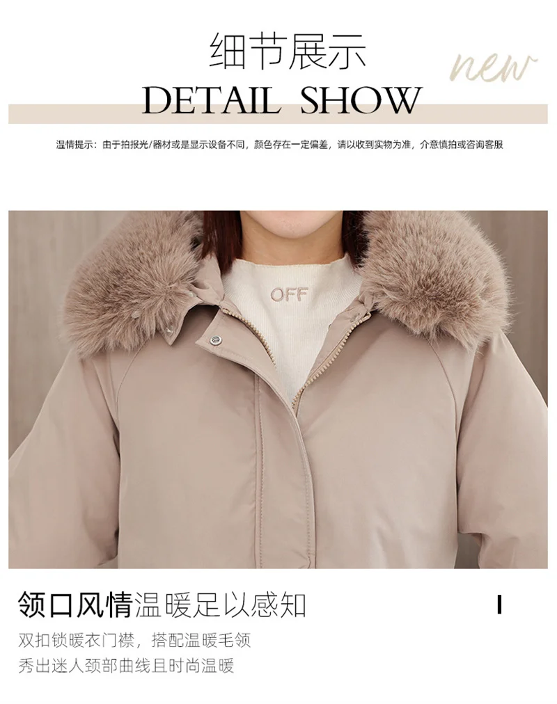 2026 New Winter Coat Down Padded Jacket Women Parkas Fur Collar Thick Hooded Cotton Coats Black Casual Outerwear Female Clothes