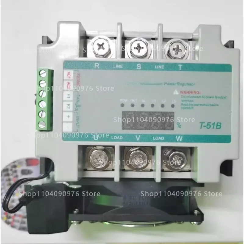 T-51B 9-24KW power regulator, power regulator