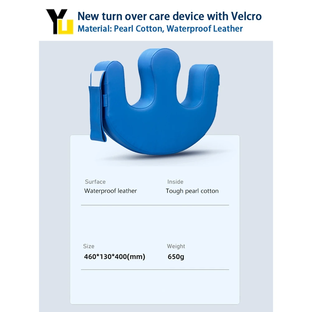AB08-Home Care Convenient And Cleaning Easy Help Long-Term Bedridden Patients Turn Over Pad Pillow New Device Fix With Strap