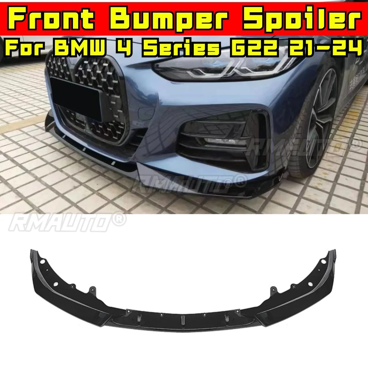 

Передний бампер автомобиля, спойлер, диффузор для губ, модификация, часть для BMW 4 серии, 2-дверный G22 2021-2024, защитная крышка бампера