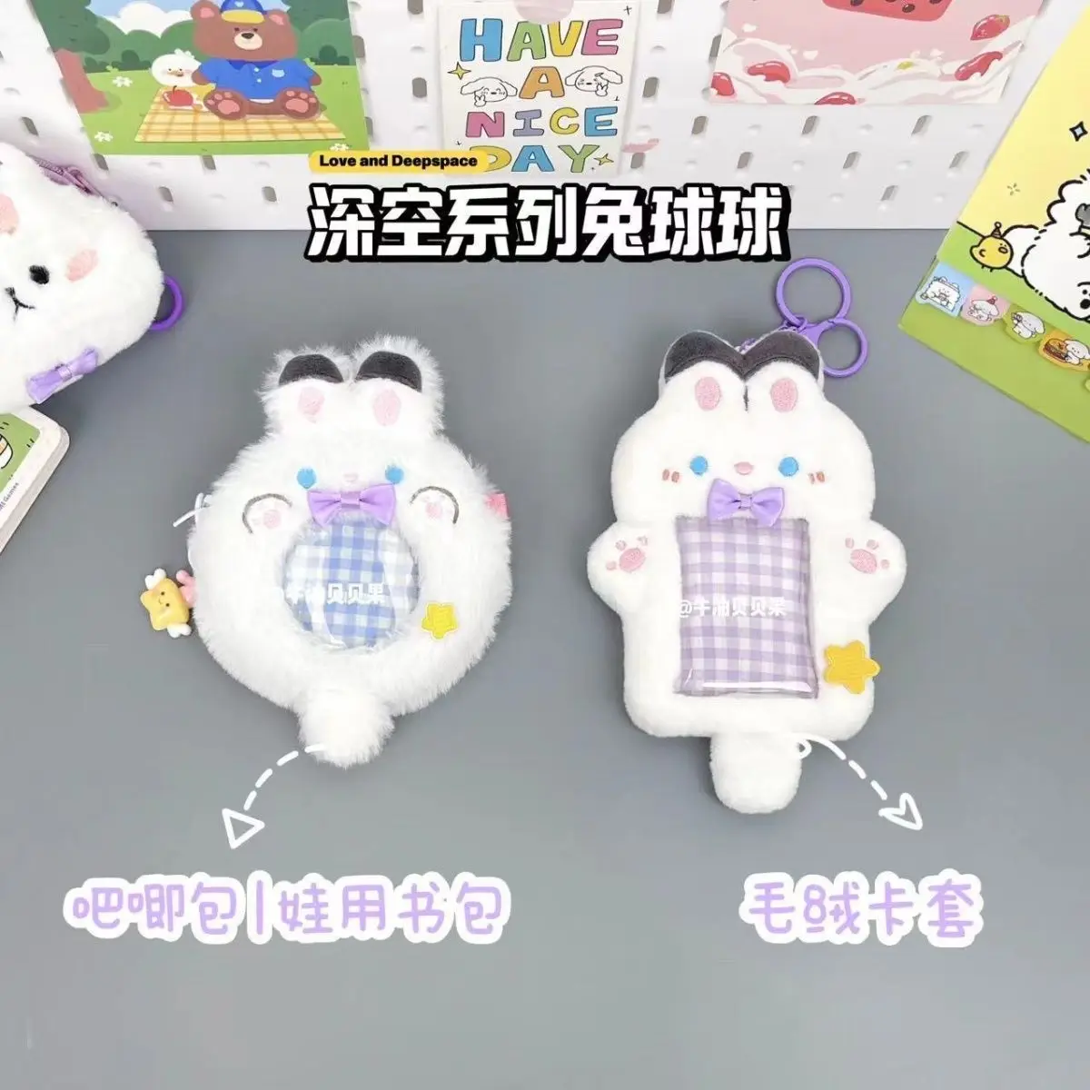 أنيمي الحب والفضاء العميق سيلوس زين كاليب رافاييل كزيفير حامل بطاقة قطع الطويق كم القرطاسية تأثيري هدية عيد ميلاد