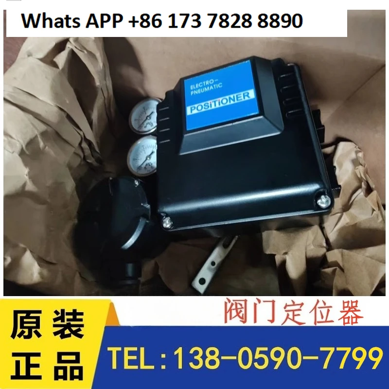 Valve Positioner EP…