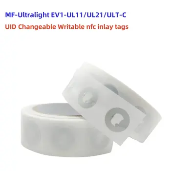 Vyměnitelná NFC karta MF0 13,56 MHz Ultralight EV1-UL11 EV1-UL21 ULT-C Intarzní samolepka UID zapisovatelná 1 ks 10 nejlepší prodej NFC pokerové žetony - №2