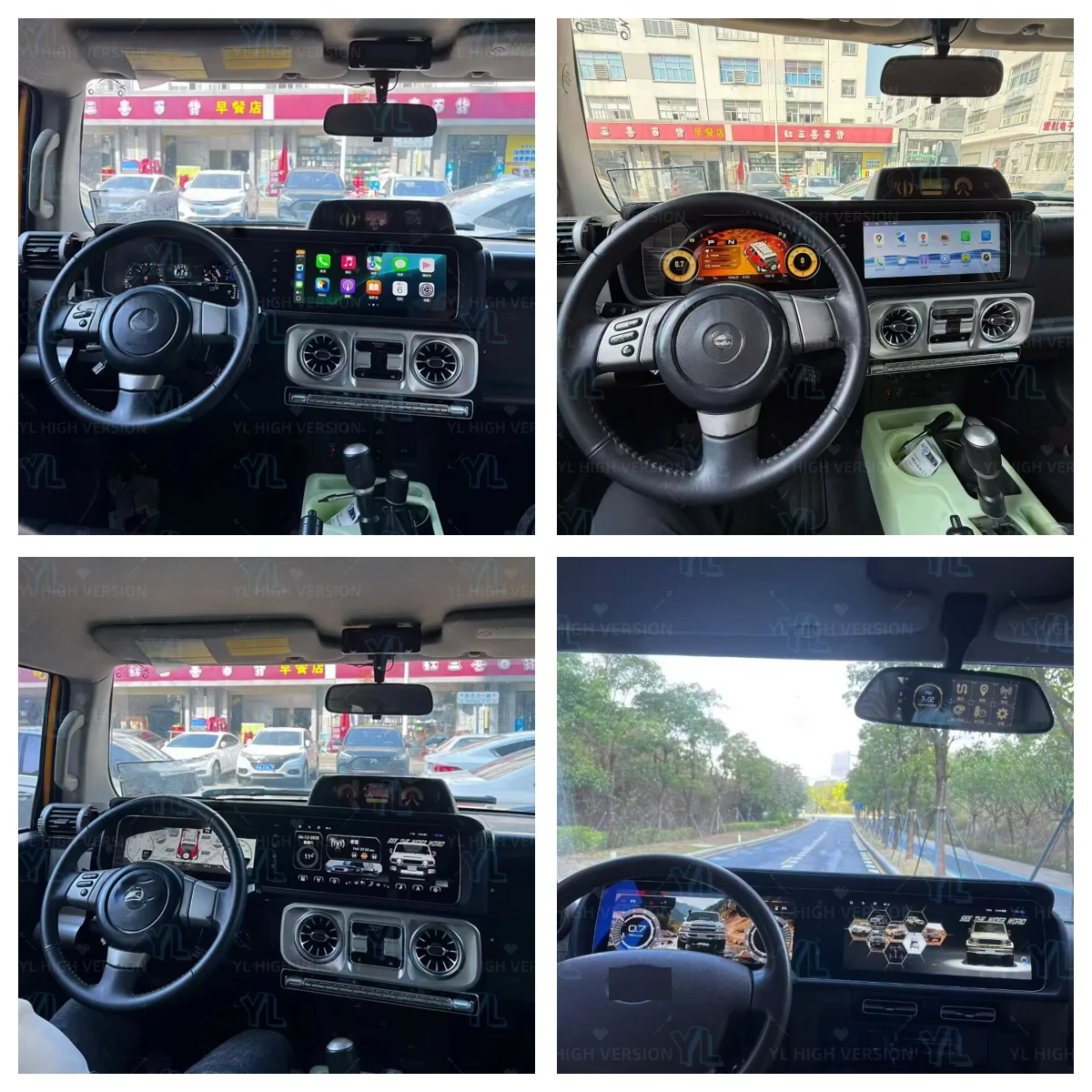 12.3inch  Dual Screen Car Radio For Toyota Land Crulser FJ 2007-2022 Car Multimedia Video GPS Navigation Carplay Unit 4G BT 5.0