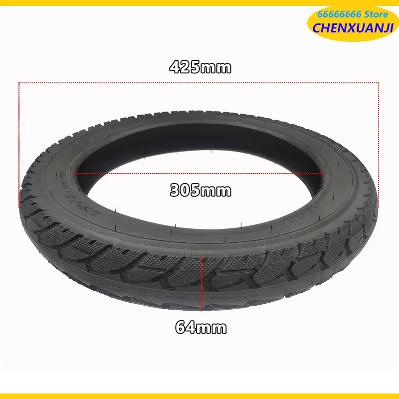 64-305 16x2.50 Tire 16 Inch Tyre 16*2.50 for Kids Bike Electric Scooters Bicycle Wheelbarrow Balance  BMX