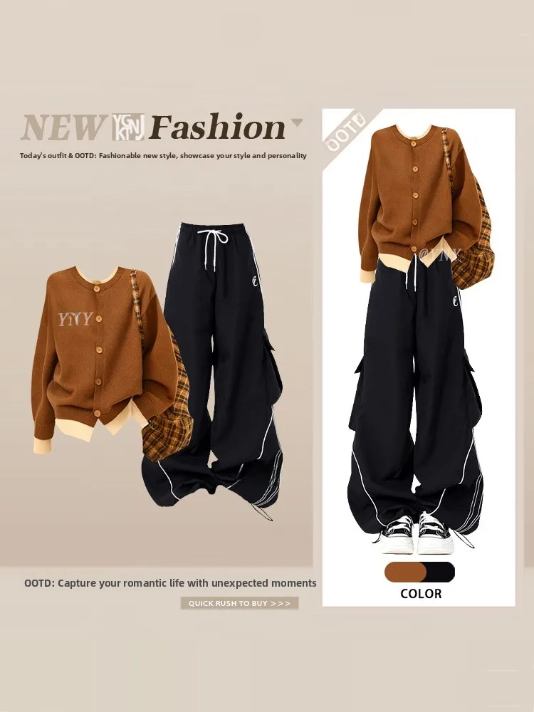 

Вязаный открытый кардиган Bla, свитер свободного покроя, искусственный комплект из двух предметов, зимний модный женский длинный круглый топ