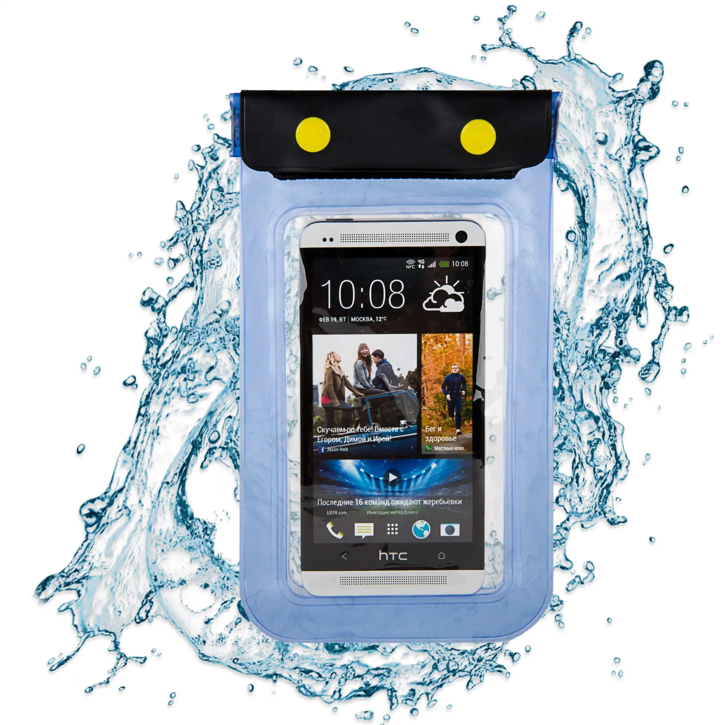 

Universal Interlocking Seal Waterproof For Storing Cellphone, Wallet, Key, Id