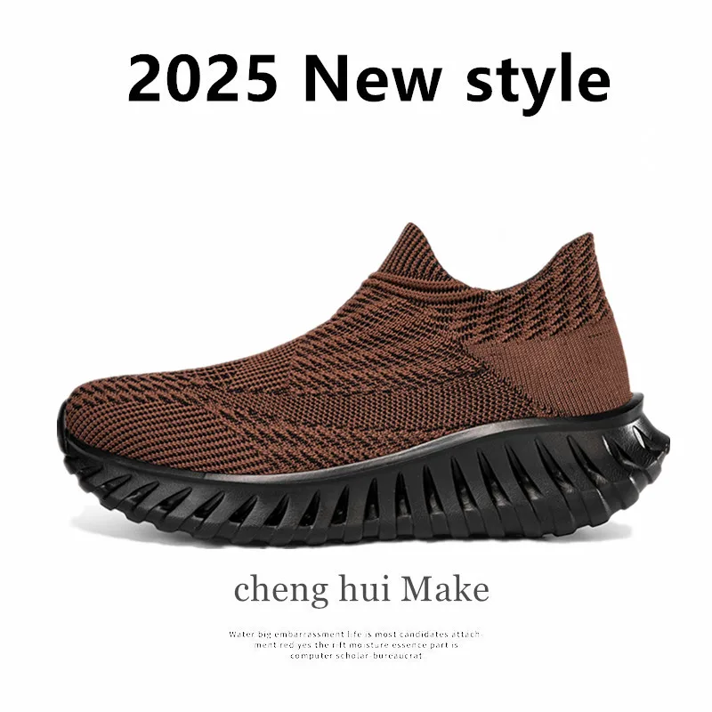 

2025 New Men's Board Shoes,sneakers,skate shoes,Casual Shoes Travel Casual Soft Sole shock-absorbing soft-soled Durable unisex