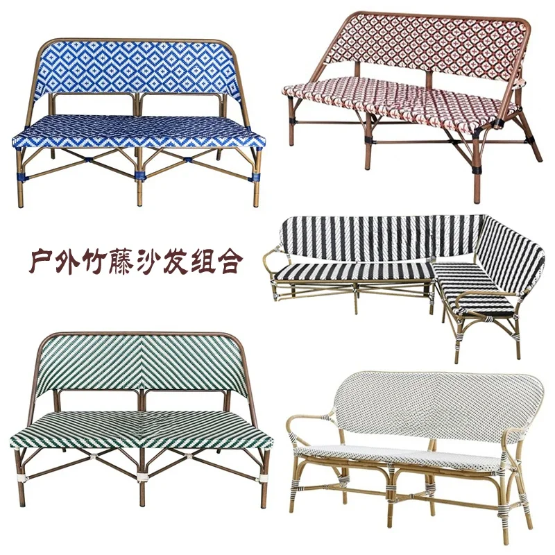 프랑스 등나무 소파 음악 다이닝 바 B & B 발코니 등나무 의자, 2 인용 카페 레저 야외 벤치