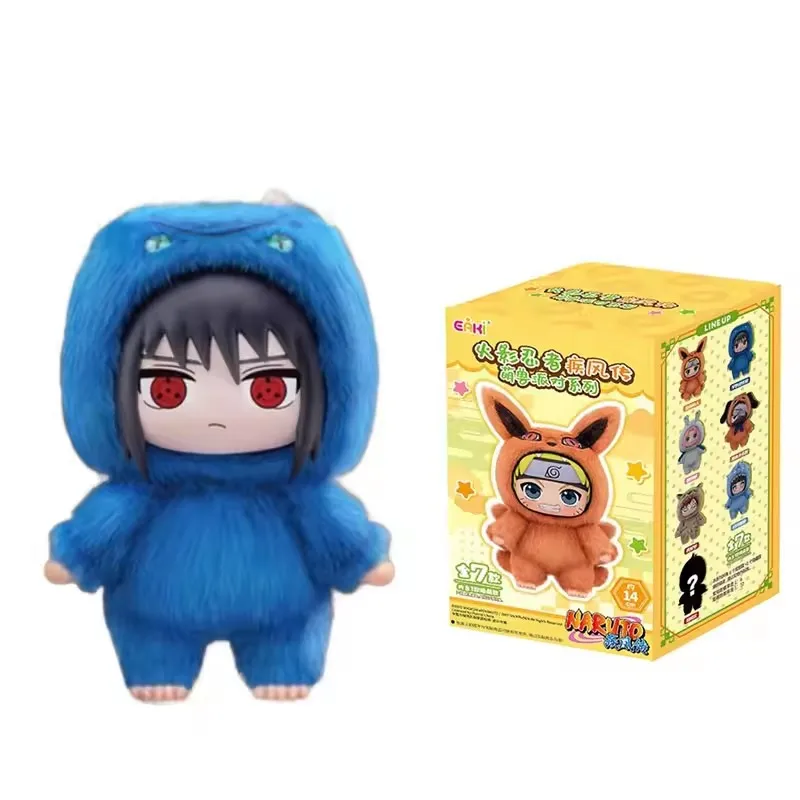 Naruto Shipboard Beast Party Serie Chinesische Version Blindbox Blindbag Modischer Plüsch-Anhänger