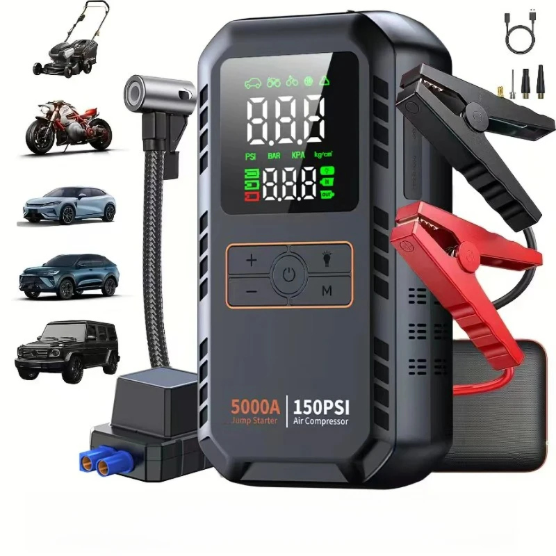 Vehicle Pump Power Multi-function Electric Tire Air Pump Outdoor Emergency Start All-in-one Machine