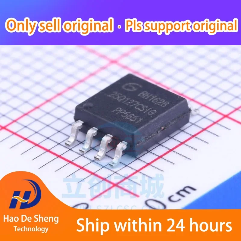 

10PCS/LOT GD25Q127CSIG Logo 25Q127CSIG SOP8128Mbit 16M New Original in Stock