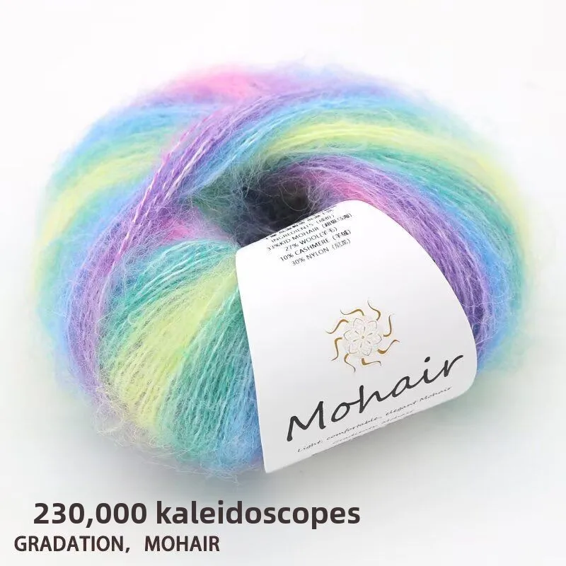 

200 г/набор, градиентная радужная мохеровая пряжа для ручного вязания, для свитеров, шарфов, детских шапок, шалей, разноцветная окрашенная нить